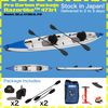 473rl RazorLite™ Inflatable Kayak Pro Carbon Package